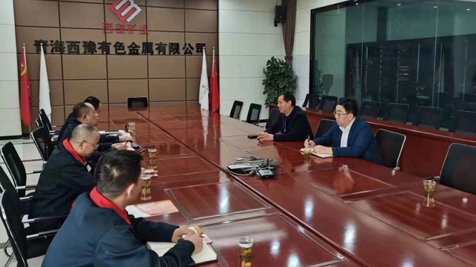 甘肅省建設(shè)監(jiān)理有限責(zé)任公司黨委書(shū)記、董事長(zhǎng)魏和中一行赴西部礦業(yè)青海西豫有色金屬有限公司進(jìn)行合作洽談