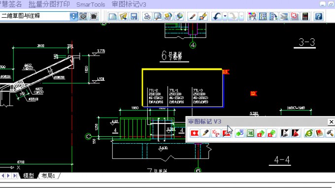 真攢勁！甘肅省建筑設計研究院有限公司市政工程設計院“電子校審”試行