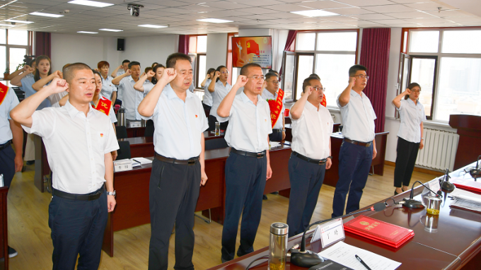 熱烈慶祝中國共產(chǎn)黨成立101周年甘肅省交通工程建設(shè)監(jiān)理有限責任公司召開慶祝建黨101周年暨“兩優(yōu)一先”表彰大會