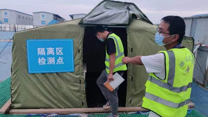 項目一線抗疫紀實：防控疫情當(dāng)先鋒  黨旗飄揚在一線