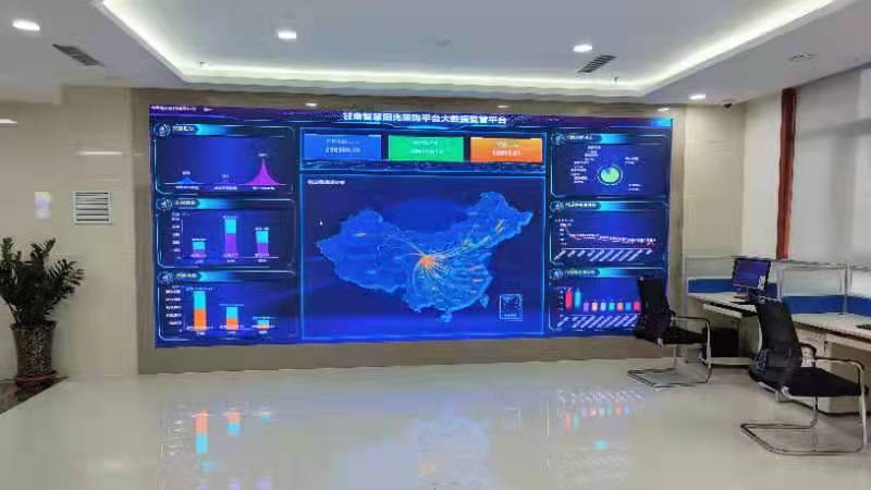 甘肅智慧陽光采購平臺<br/>助力企業(yè)采購規(guī)范高效、降本節(jié)資