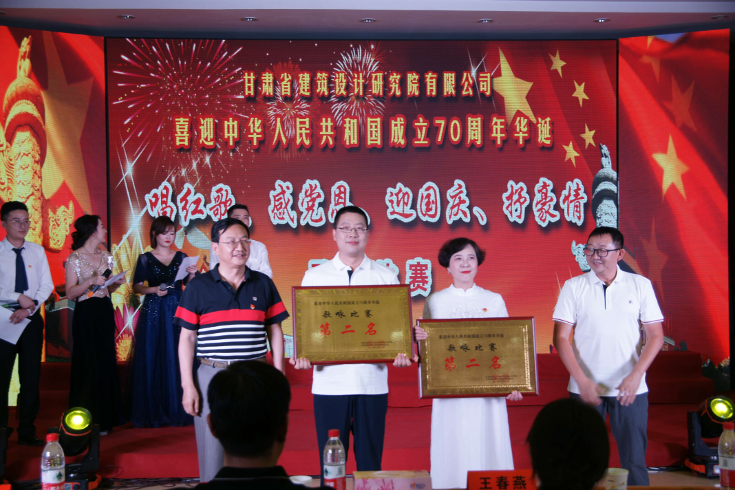 1564803671606036296.png J:集團網(wǎng)站模塊黨群建設(shè)職工風采_0_1_9.png