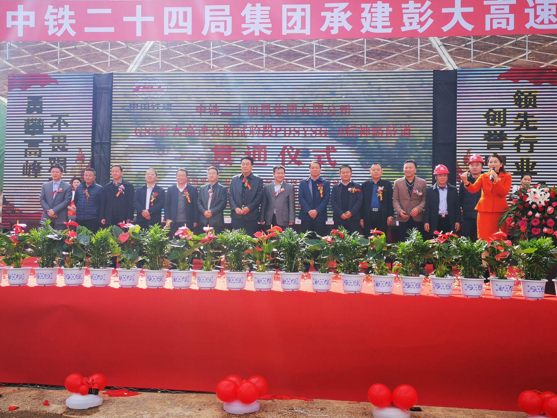 1574318400459079423.jpg 圖片1.jpg