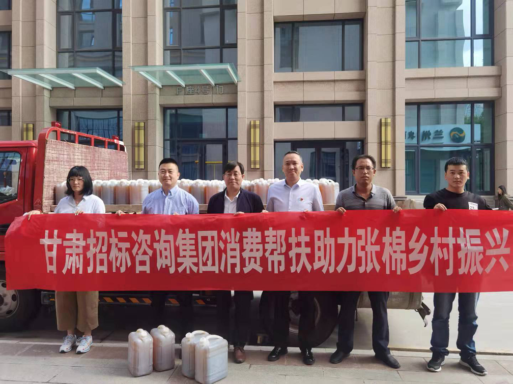 1632273681658050161.png 招標1.png