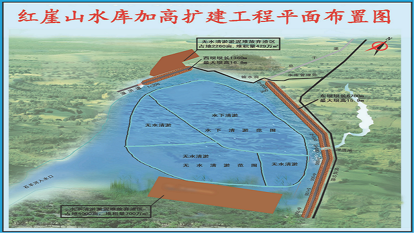 1634118501216028303.png 水電院一等獎1.png