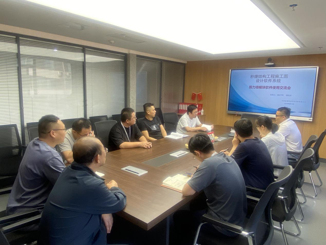 1634715859880046431.png 建院秒捷2.png